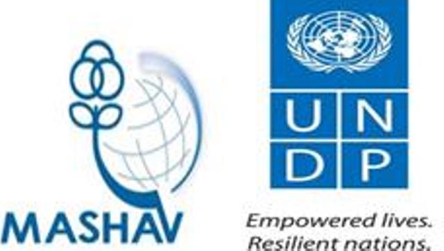 MASHAV-UNDP